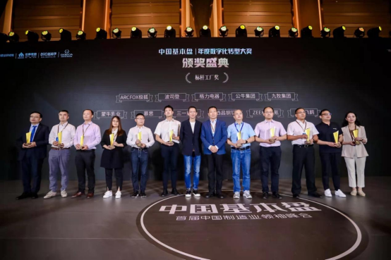 汽车制造汽车制造汽车制造汽M6米乐手机登录APP入口车制造业什么是汽车制造业?汽