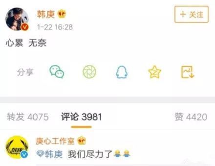 M6米乐APP汽车美容护理知识汽车制造今日制造改名了今日看点 《创造101》第二