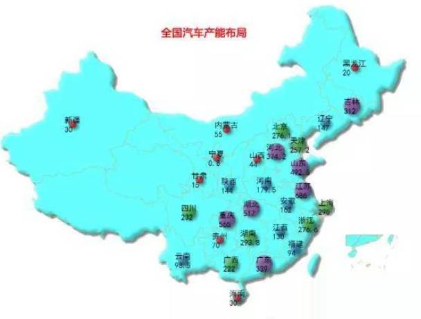 米乐m6官方网站中国汽车制造业现状汽车制造全国汽车厂分布图【最新】中国各省市汽车