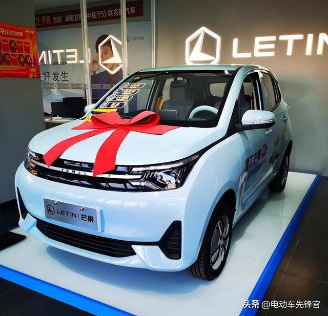 米乐m6汽车行业背景及现状汽车制造汽车四大工艺文件老年代步车国家标准近期发布！3