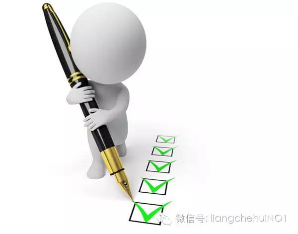 米乐M6官方入口，想要开一家汽车美容店你要先做好这些准备