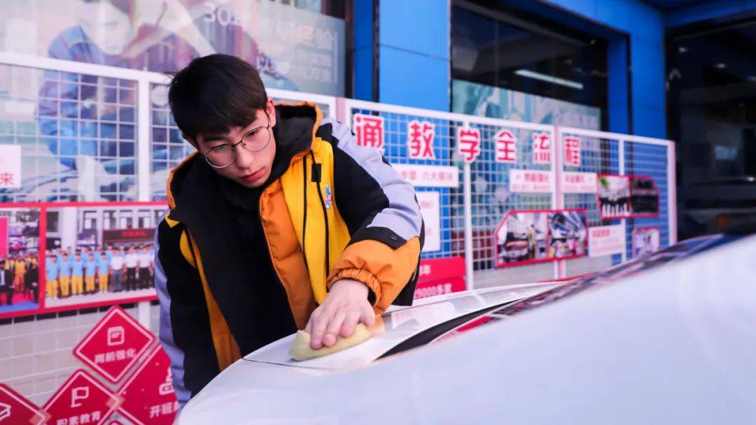 M6米乐APP,专业推荐丨助力汽车市场 汽车美容让你创业无忧