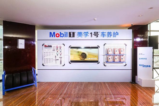 米乐m6官方网站，进来学学汽车保养的正确姿势